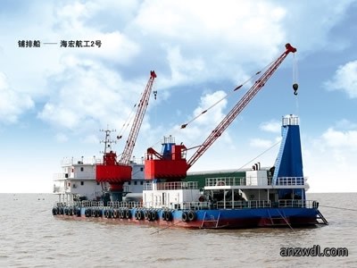 海宏航工贰号